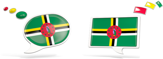 Illustration Of Flag Of Dominica - Spanish Flag Speech Bubble (640x480), Png Download