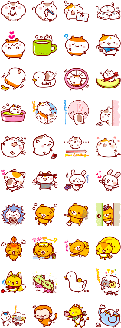 Hamstamp - Sticker Hamster (420x1121), Png Download