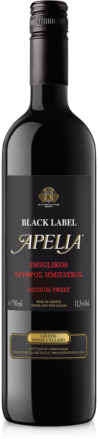 Technical Sheet Bottle Label (800x1600), Png Download