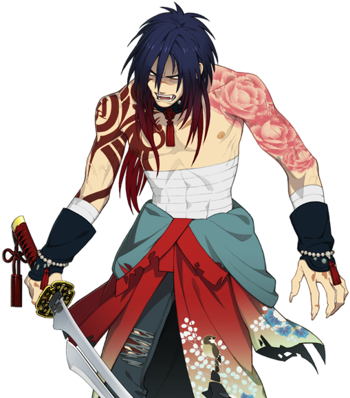 Koujaku - Anime Demon Curse Mark (572x604), Png Download
