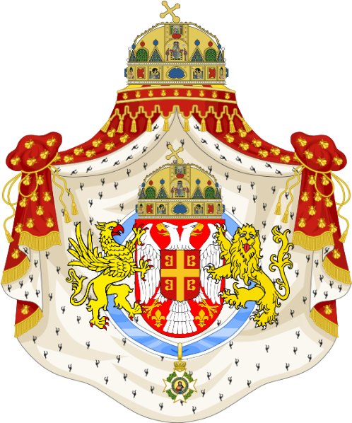 Coat Of Arms Of Mouzilo - Hungary Coat Of Arms Oval Ornament (526x612), Png Download