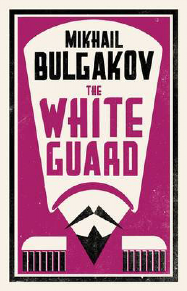 Please Note - White Guard By Mikhail Bulgakov (950x950), Png Download