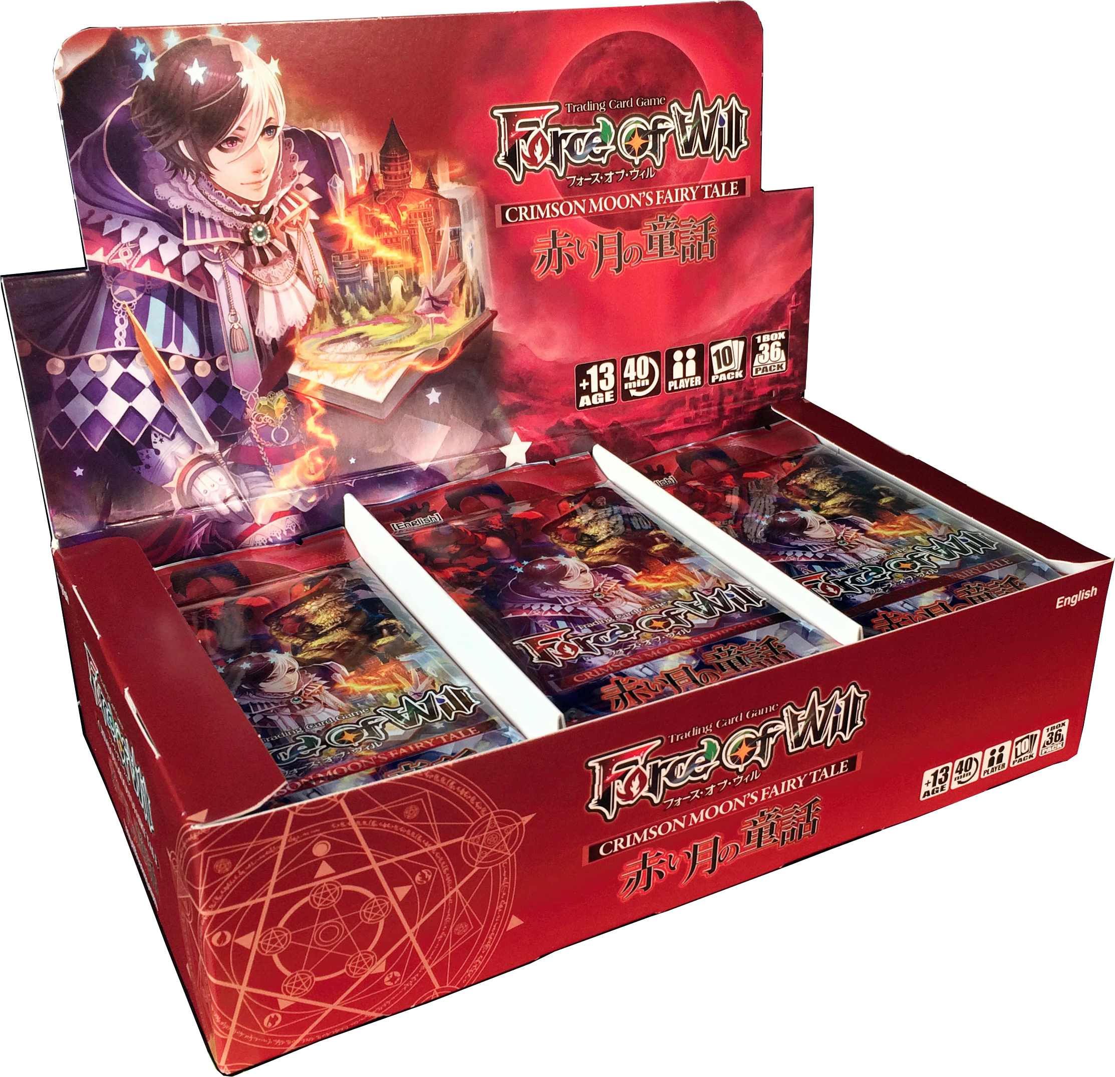 Force Of Will G1 Booster Display Crimson's Moon Fairy (2226x2150), Png Download