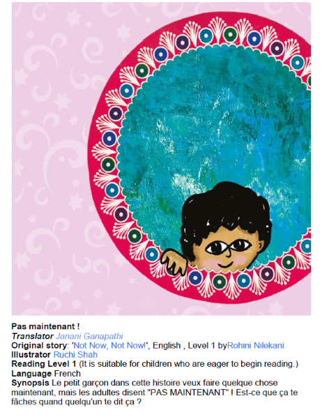 French Guided Reading Scheme For Beginners - Trust A Trader Logo (800x600), Png Download