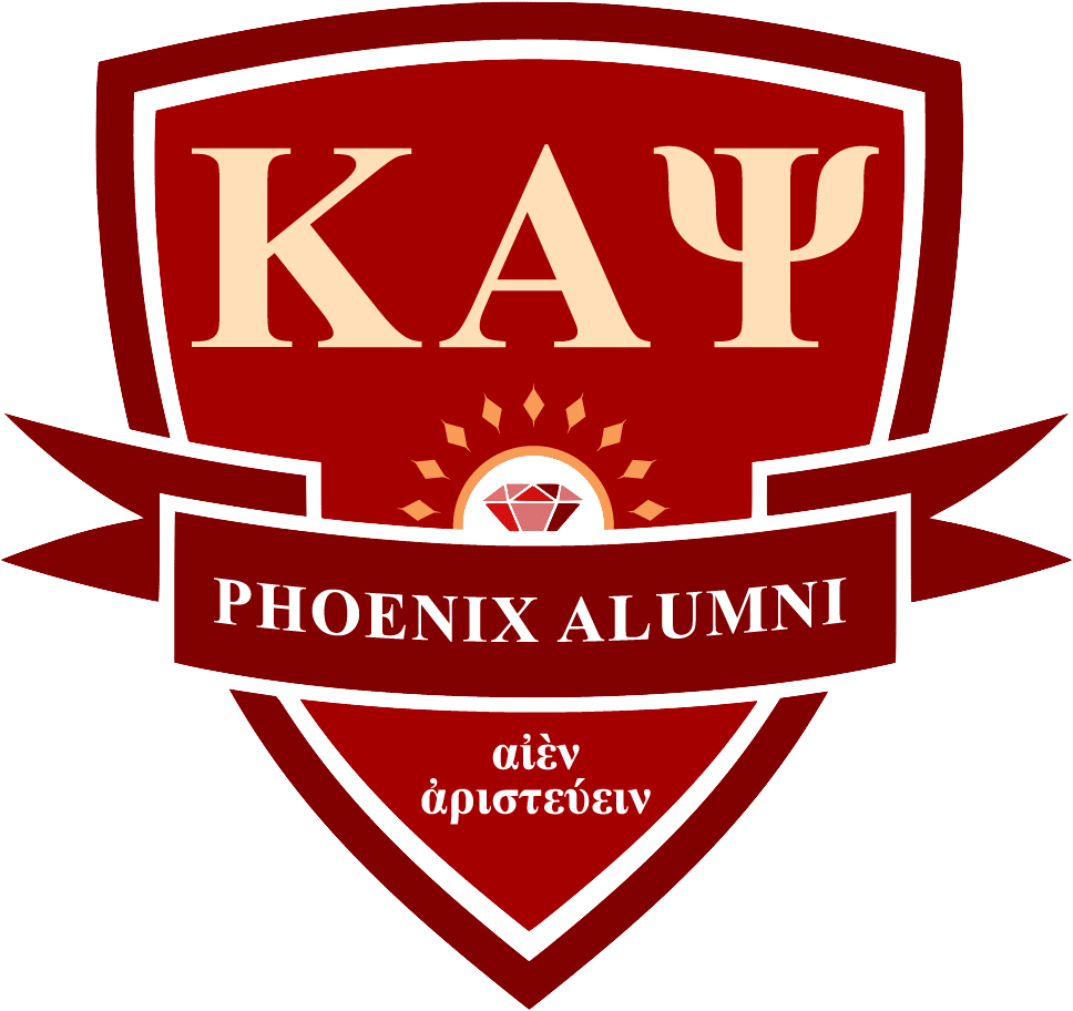 Phoenix Alumni Chapter - Phoenix (968x912), Png Download