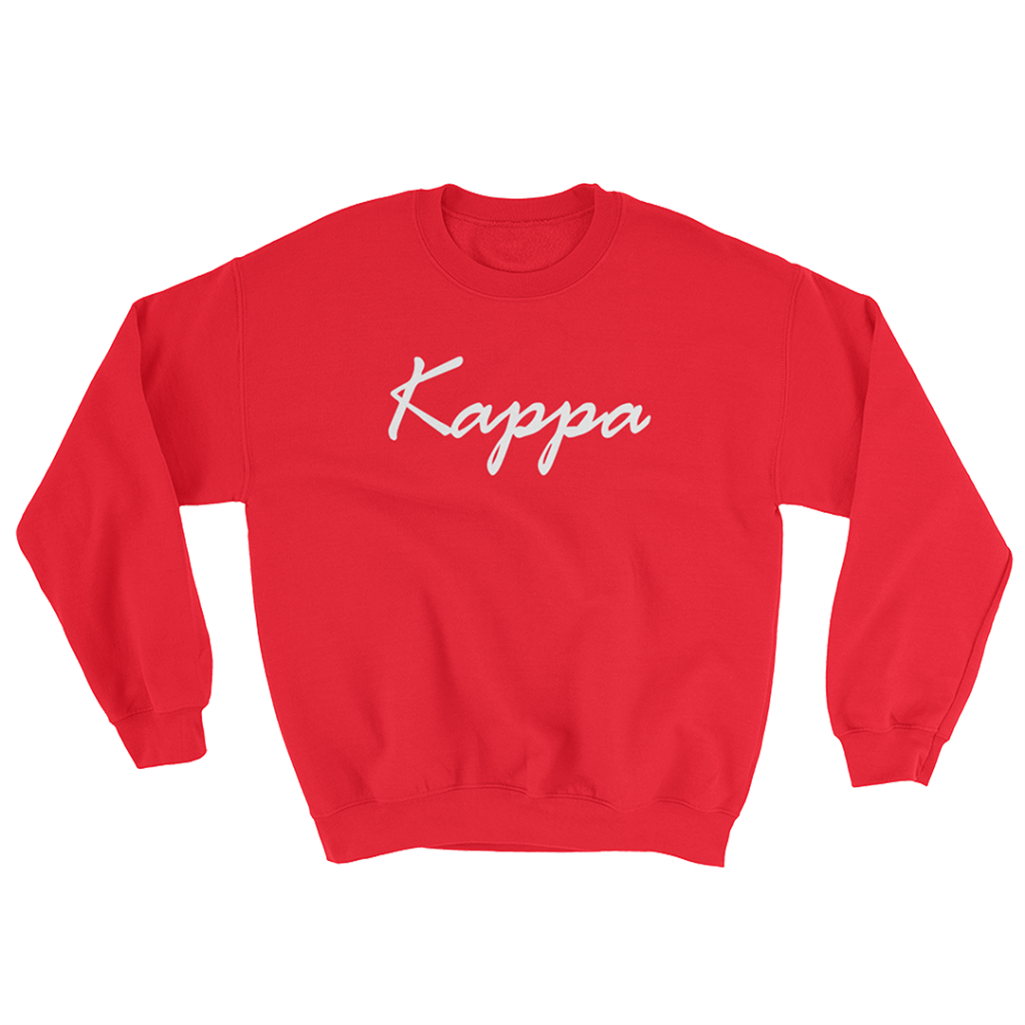 Vintage Gucci Logo Sweatshirt (1024x1269), Png Download