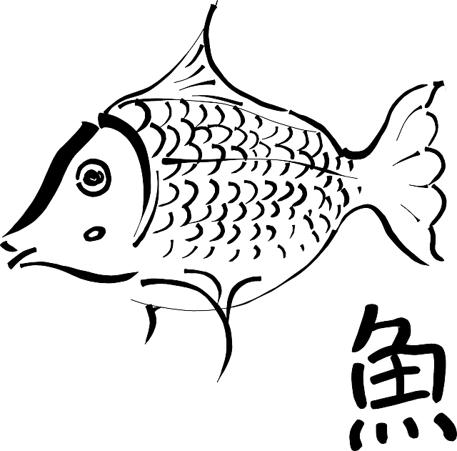 Ink, Food, Cartoon, Fish, Outlines, Drawings, Fishes - Outline Of A Fish (640x631), Png Download