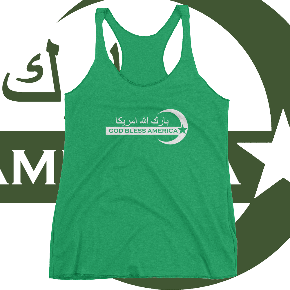 God Bless America - Lettera A In Arabo (1000x1000), Png Download