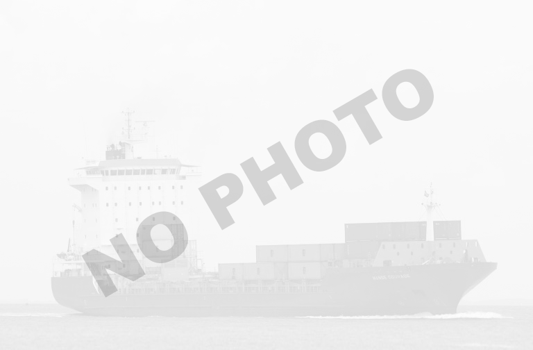 Posición - Cargo Ship (768x504), Png Download
