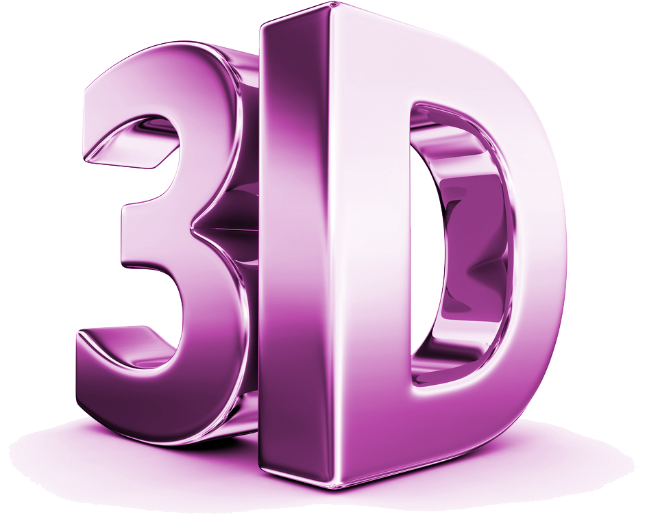 3 д логотип. 3d логотип. Значок 3д моделирование. 3д буква д. Буквы с 3д эффектом.