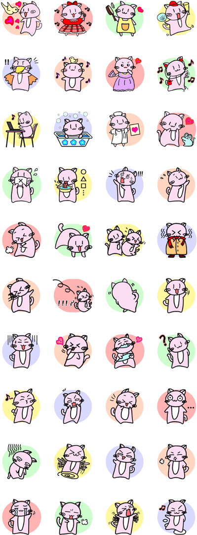 Kawaii Sticker Of The Pink Cat - Rockman Line Sticker (420x1121), Png Download