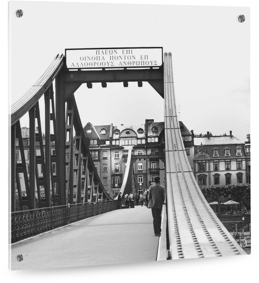 Fotokunst & Design Aus Berlin - Iron Bridge (1000x1000), Png Download