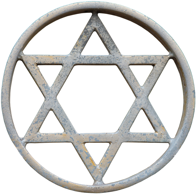 Magen David Png, Jewish Star Png, Download Png Image - Jew Star With Circle (716x720), Png Download