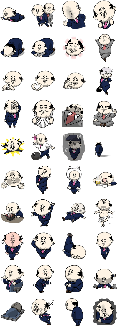 Previous - Sticker Line Lily And Marigold (420x1121), Png Download