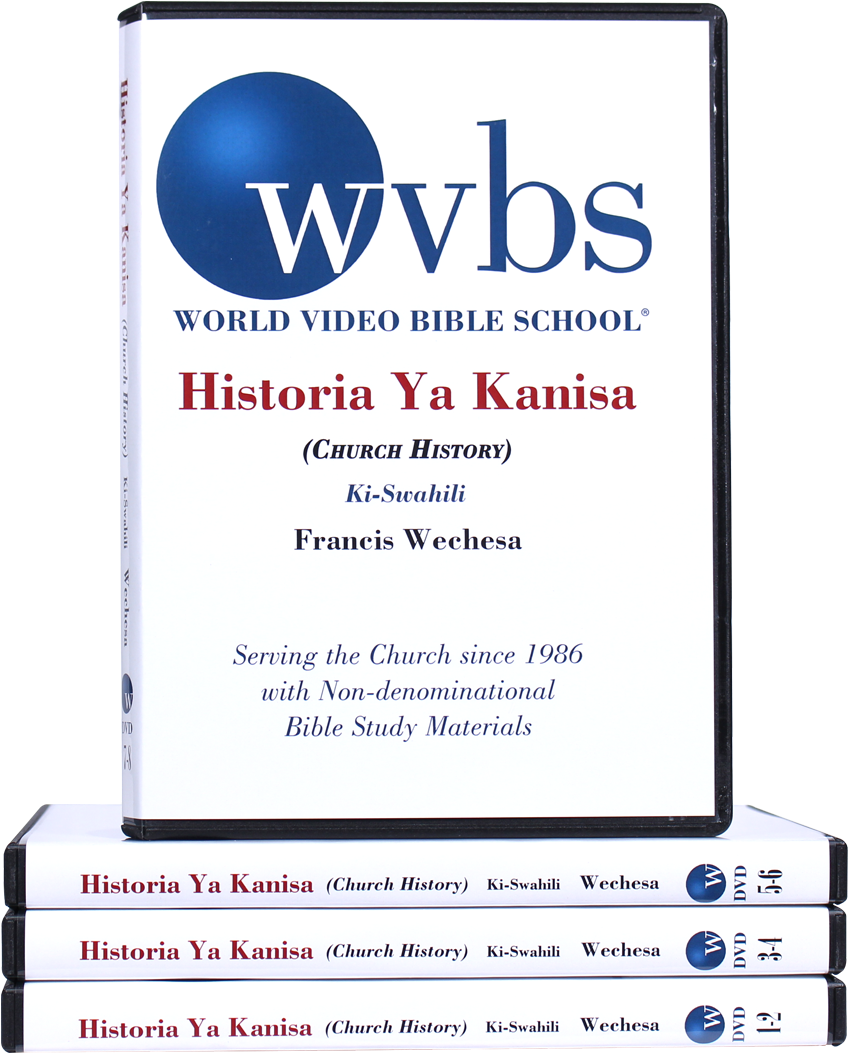 Dvd Icon - Bible (1200x1200), Png Download