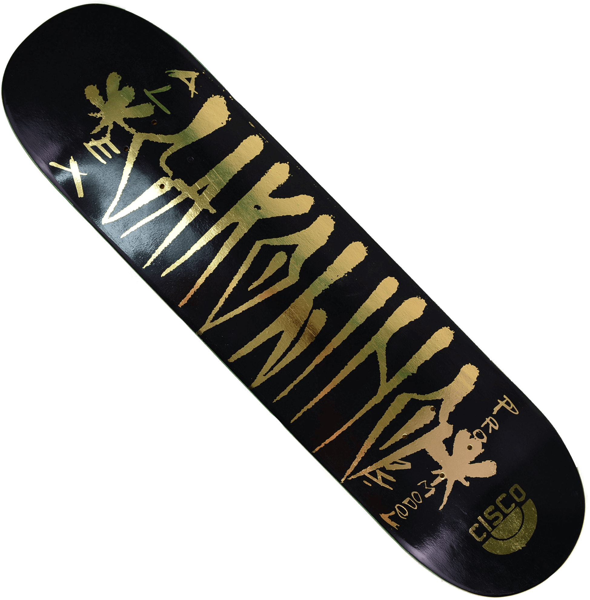 Shape Skate Png - Shape Cisco Alex Carolino (2032x2032), Png Download