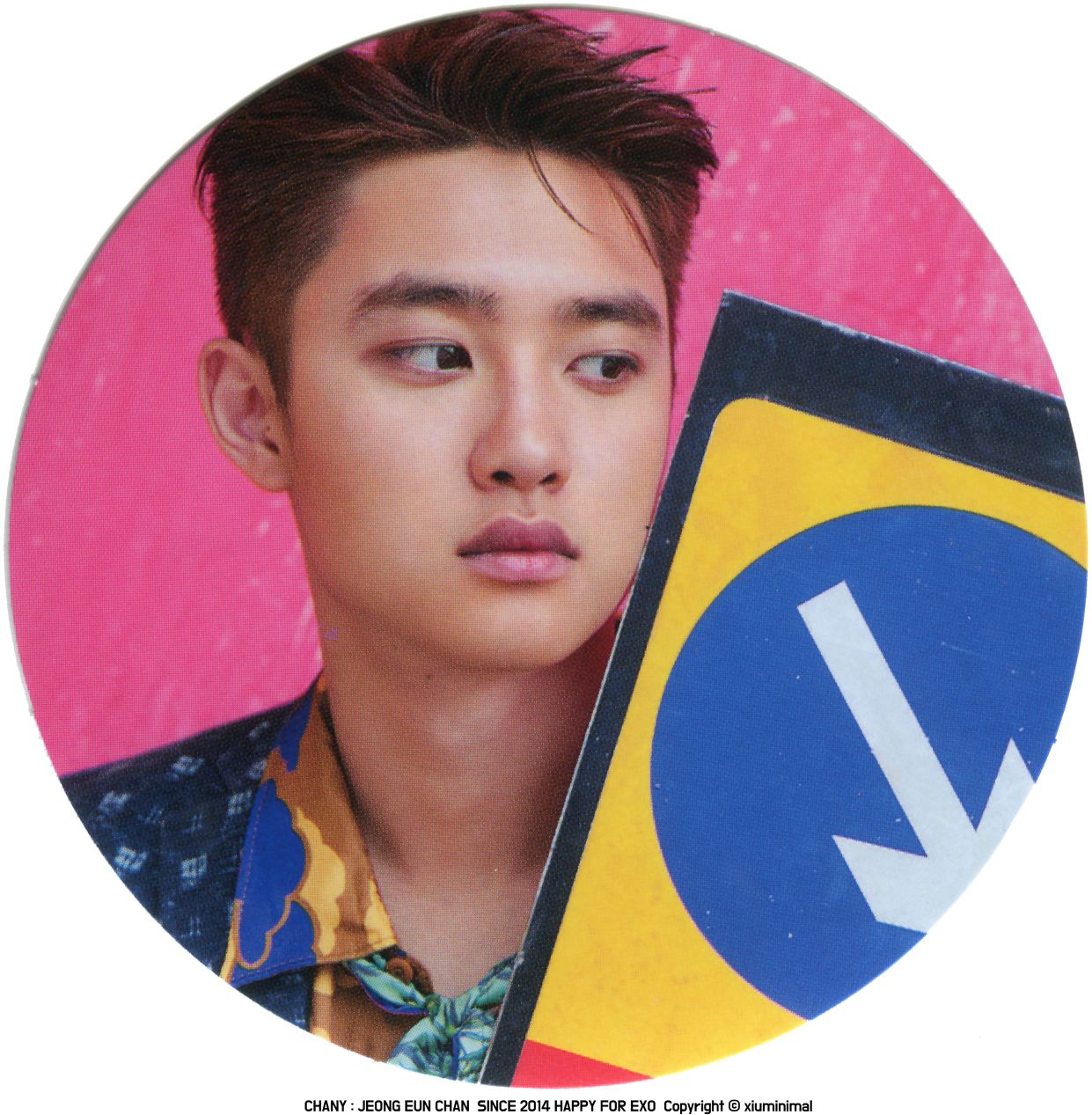 O-the War Photoshoot - The War (1240x1276), Png Download