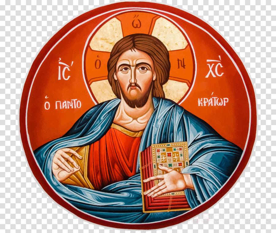 Circle Picture Of Jesus Clipart Jesus - Jesus Christ Greek Orthodox (900x760), Png Download