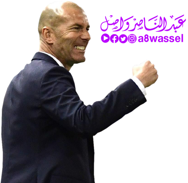 Zinedine Zidane Real Madrid - Coach (800x773), Png Download