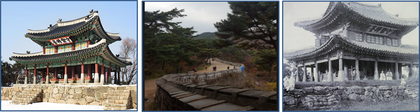 A Front View Of Sueojangdae Post - Walking (1468x393), Png Download