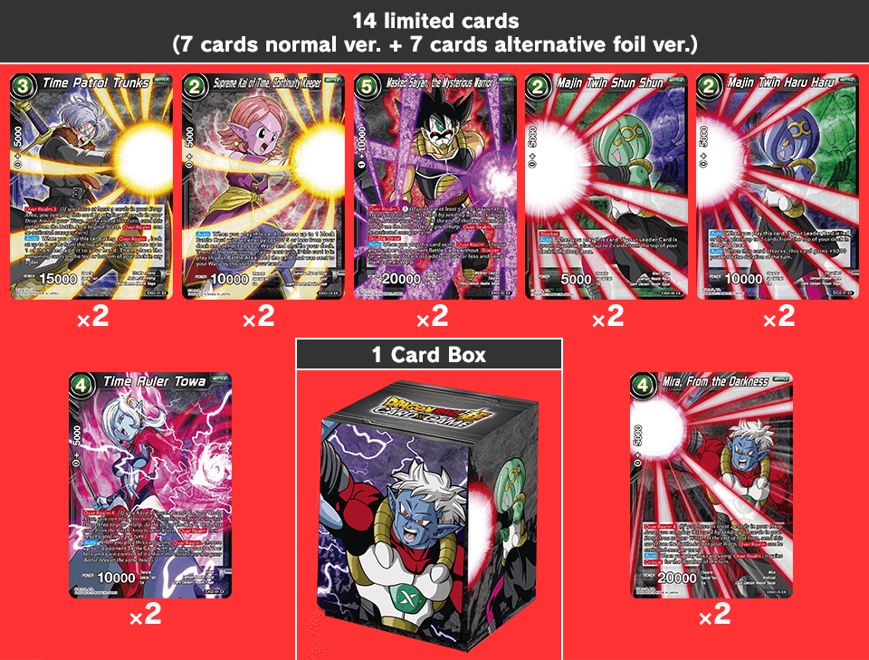 14 Limited Cards - Dragon Ball Super Expansion Set (960x729), Png Download