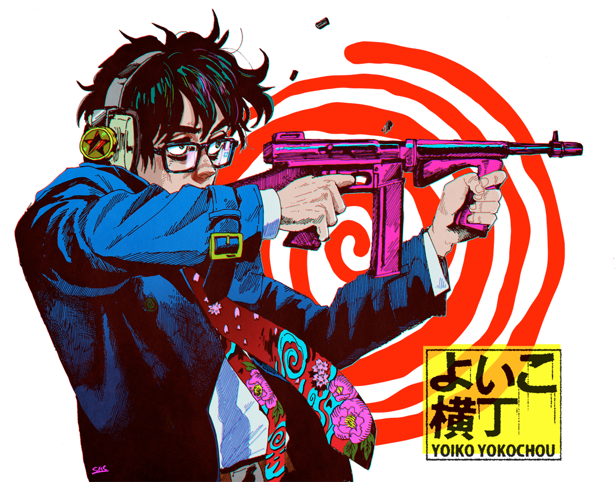 Yoiko Yokochou (1200x938), Png Download