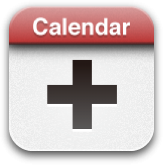 Aubg President Steven Sullivan Will Welcome New Students - Cross (600x600), Png Download