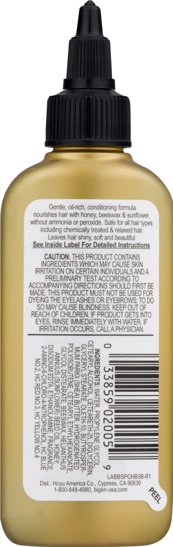 Bigen Semi-permanent Hair Color Medium Cherry Brown, - Liquid Hand Soap (1800x1800), Png Download