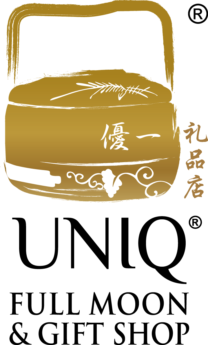 Uniq Full Moon & Gift Shop - Moon (718x1189), Png Download