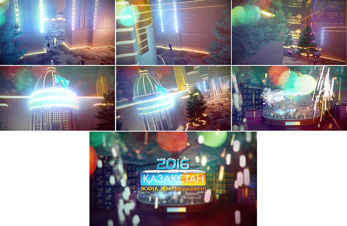 Tap To Unmute - Lens Flare (1200x780), Png Download