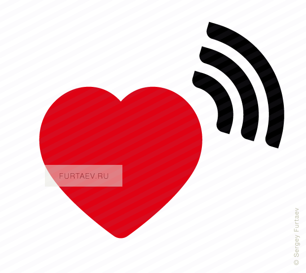 Vector Icon Of Wireless Signal Going From Heart - Icon (620x553), Png Download