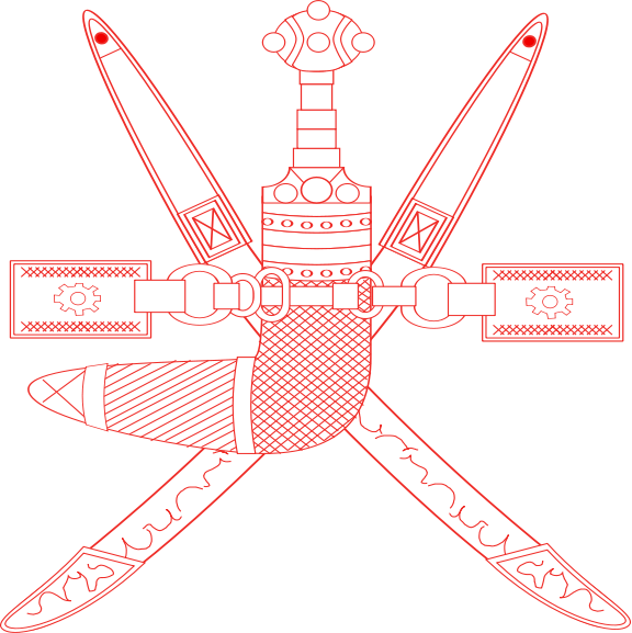And Incorporated The National Emblem, A Khanjar Dagger - Oman Coat Of Arms (576x577), Png Download