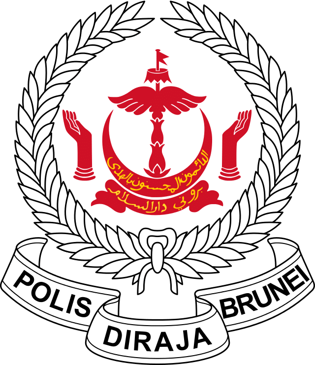 The Emblem Of The Royal Police Force Of Brunei Features - Ministry Of Energy Brunei (640x742), Png Download