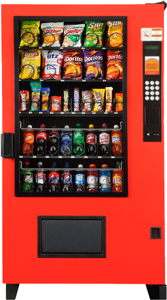 The Outsider - Red Vending Machine (600x600), Png Download