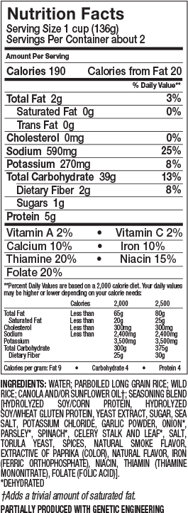 Hershey's Krackel Bar - 18 Pack, 1.55 Oz Pouches (265x752), Png Download