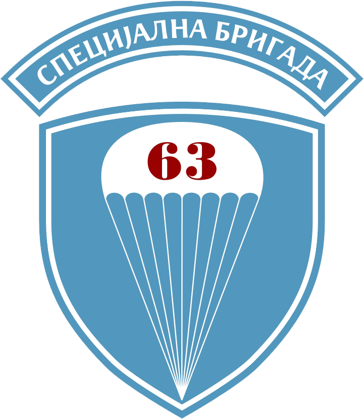 Parachute Battalion - 63rd Parachute Battalion Logo (826x944), Png Download