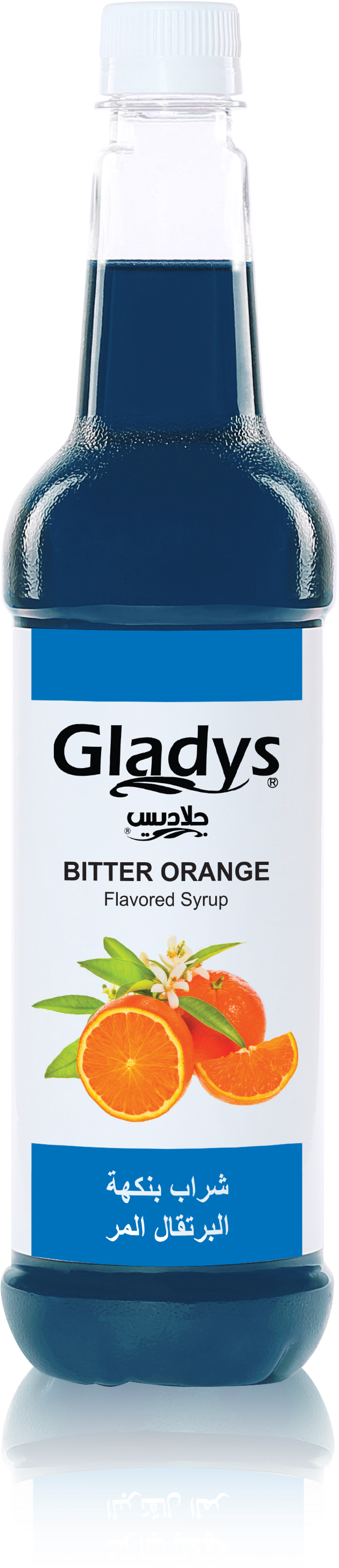 Green Eye-opener - Menta (5655x3770), Png Download