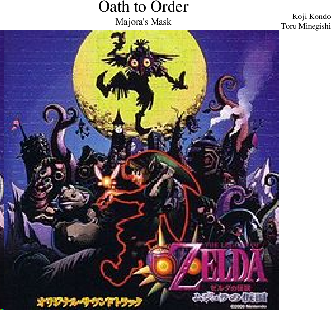 Oath To Order Sheet Music Composed By Koji Kondo Toru - Legend Of Zelda Majora's Mask Original Soundtrack (850x1100), Png Download
