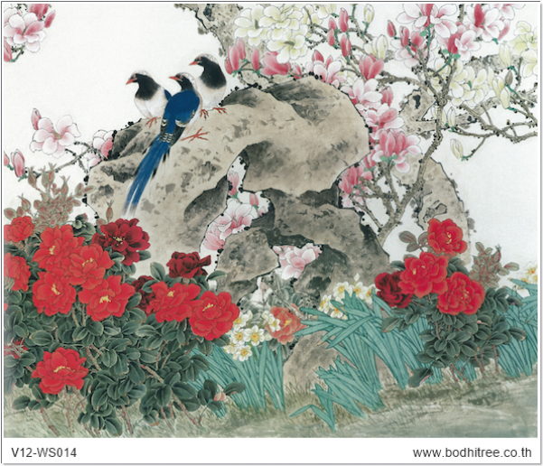 Textile (600x800), Png Download