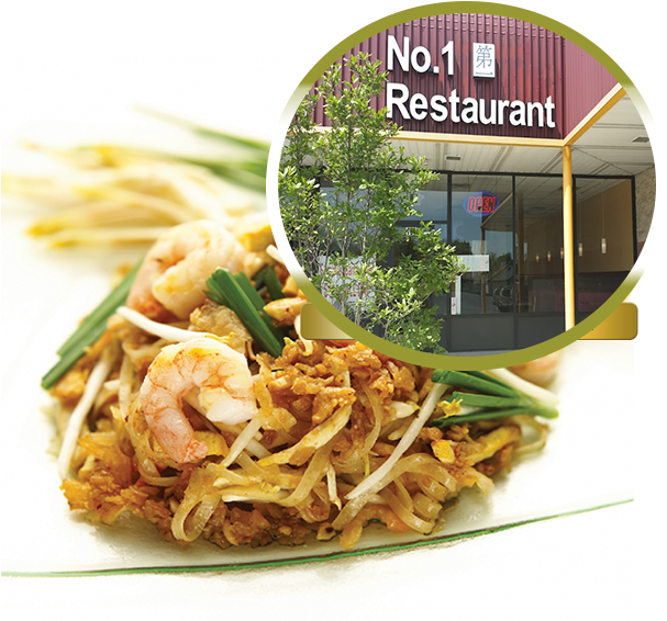 Thai Cuisine (620x600), Png Download