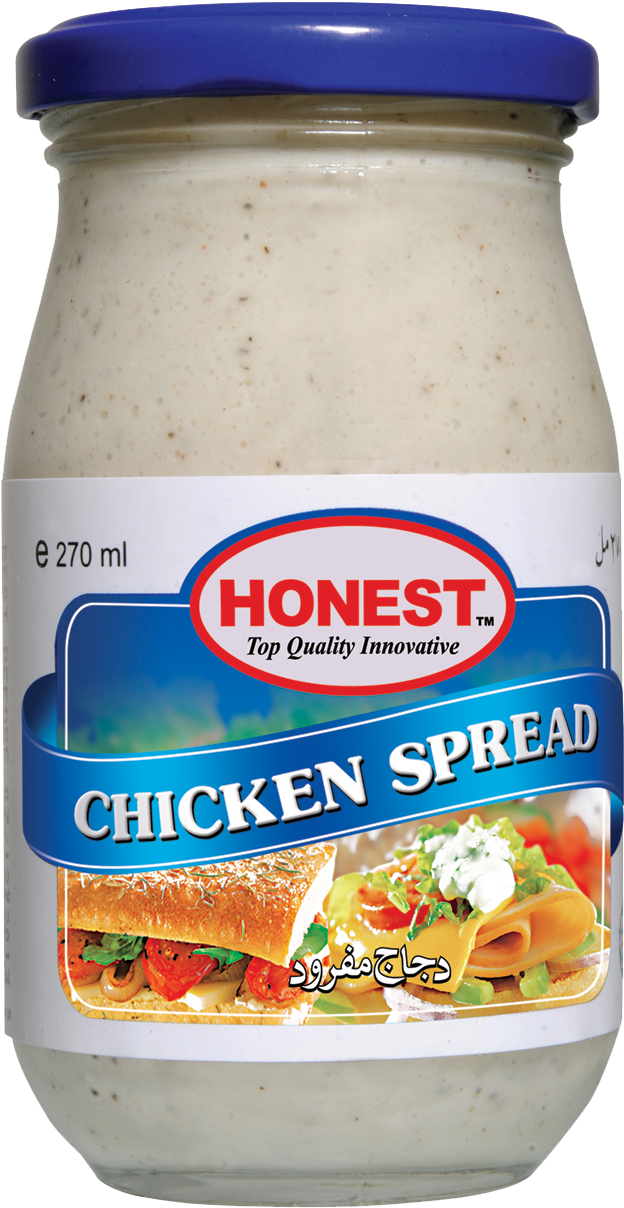 Baking Powder Picture - Halal Chicken Spread (632x1209), Png Download