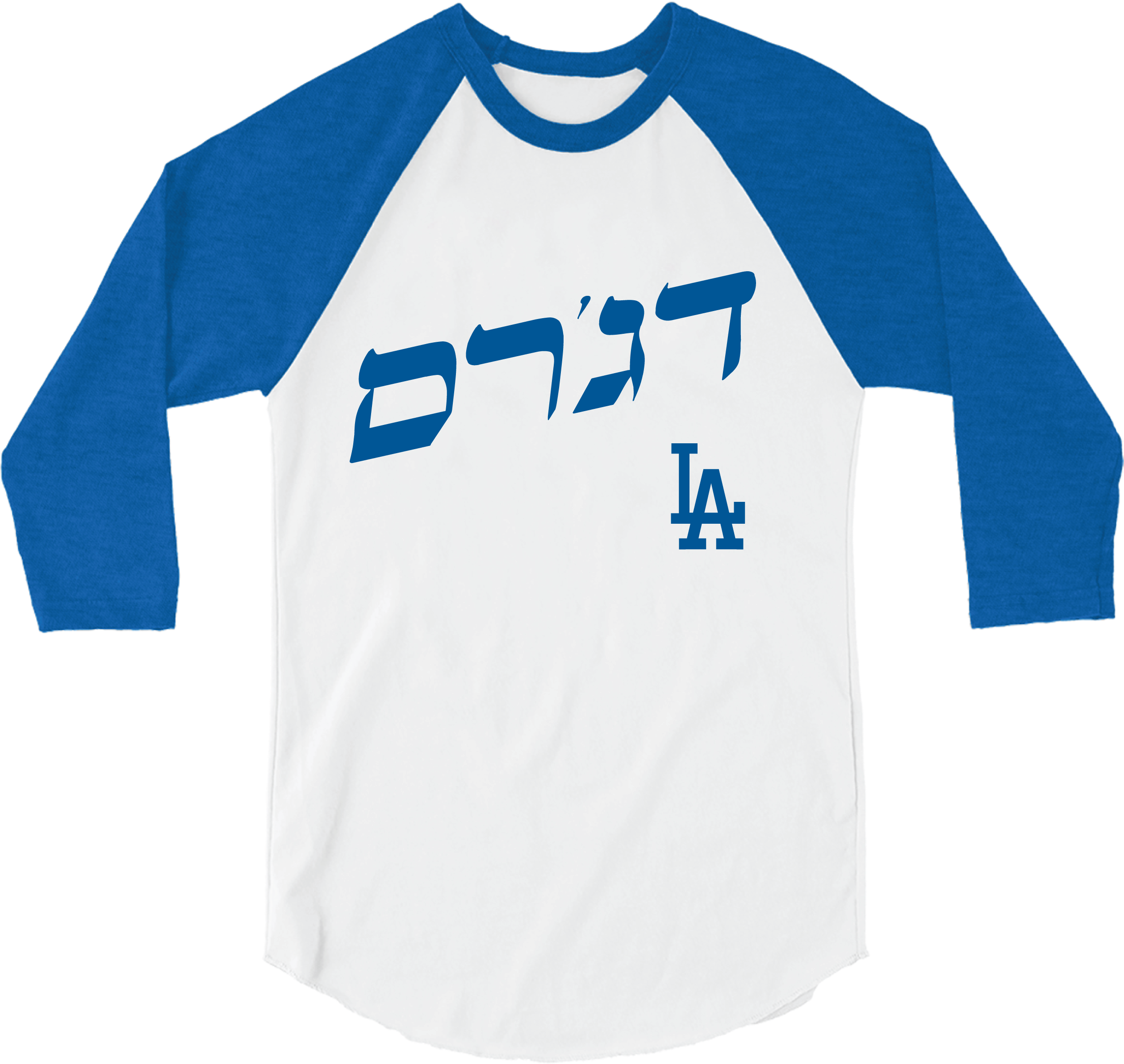 A Jewish Community Shirt Will Be Offered On August - Teacher Snowflake T Shirt (2600x2604), Png Download