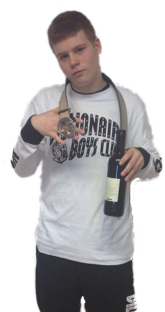 Billionaire Boys Club (640x610), Png Download