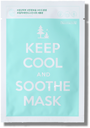Keep Cool And Soothe Mask - Keep Calm And Carry (720x580), Png Download