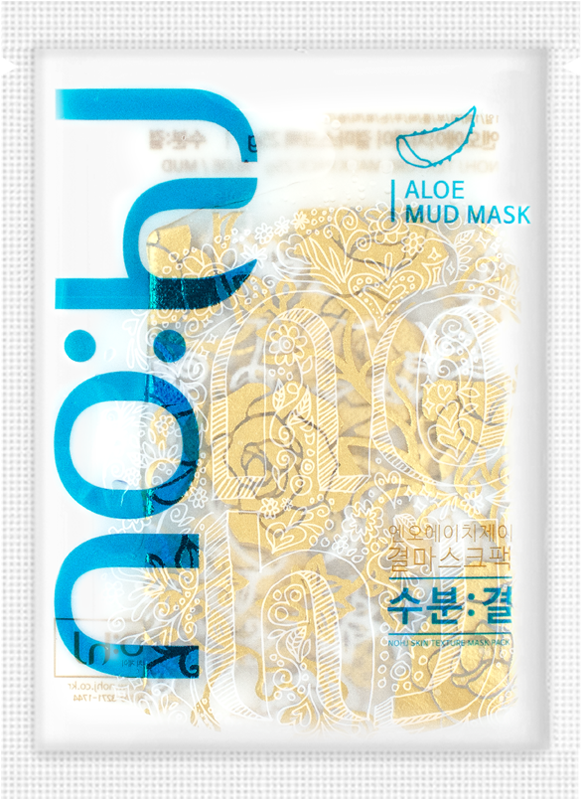 Facial (700x933), Png Download