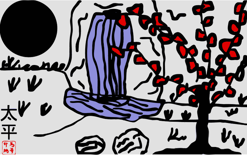 Medium Image - Cherry Blossom (800x503), Png Download