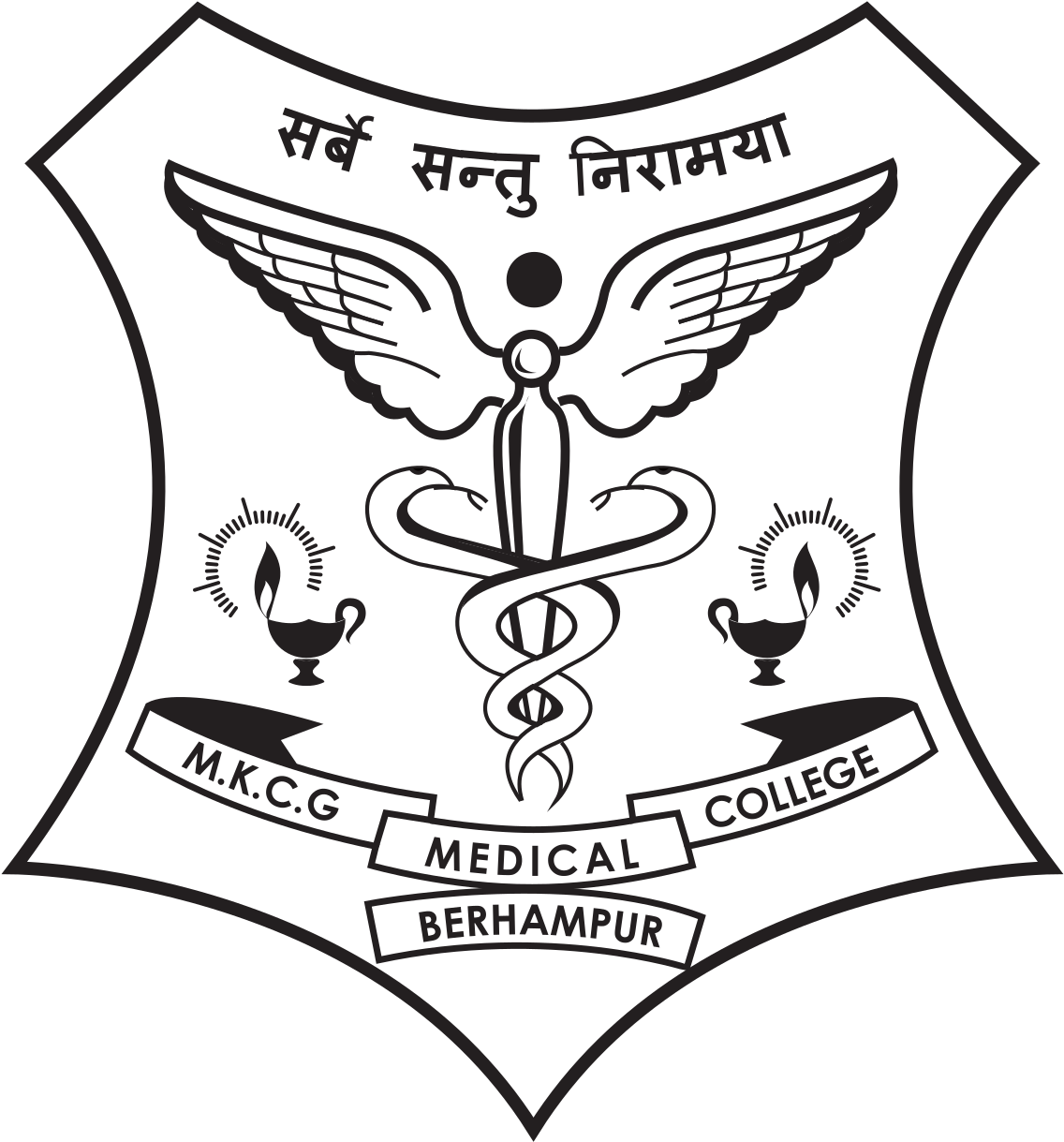 Mkcg Medical College And Hospital (1200x1315), Png Download