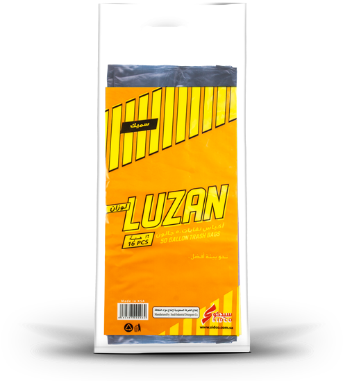 Luzan Trash Bag - Skateboard (880x622), Png Download