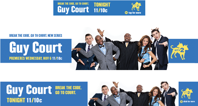 Mtv 2 - Guy Court - Mtv2 (645x545), Png Download