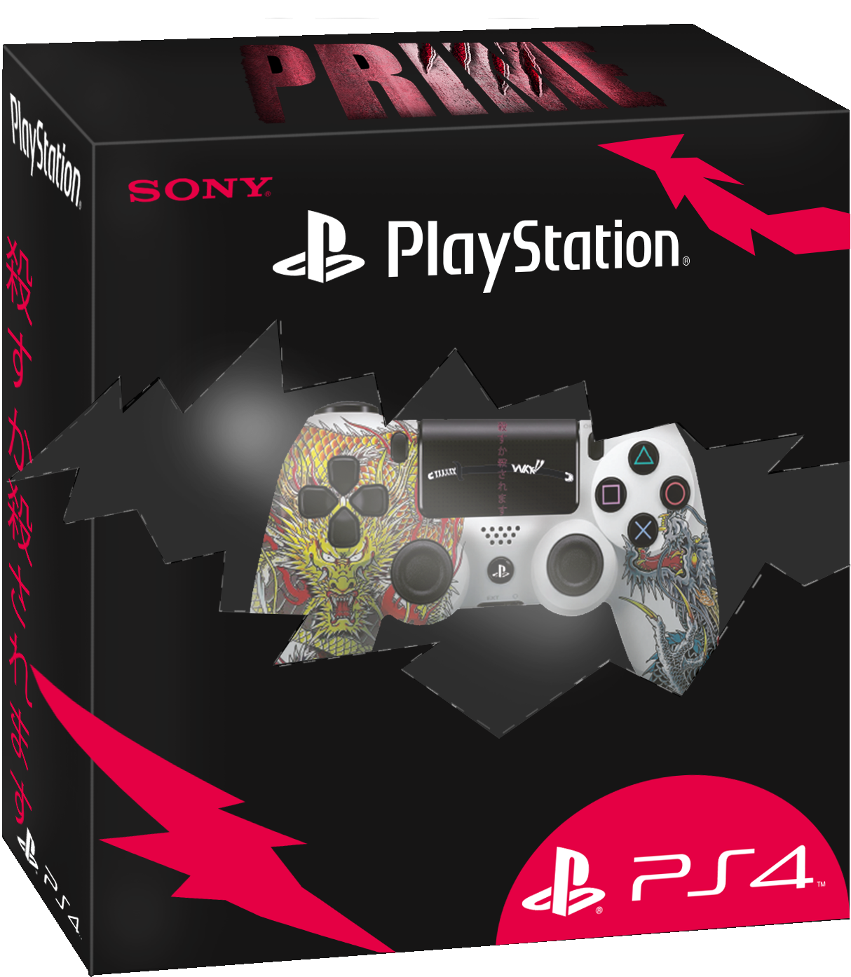 Breaking Bad Version Bd - Joystick (1358x1501), Png Download